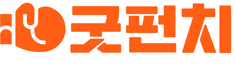 Goodpunch logo