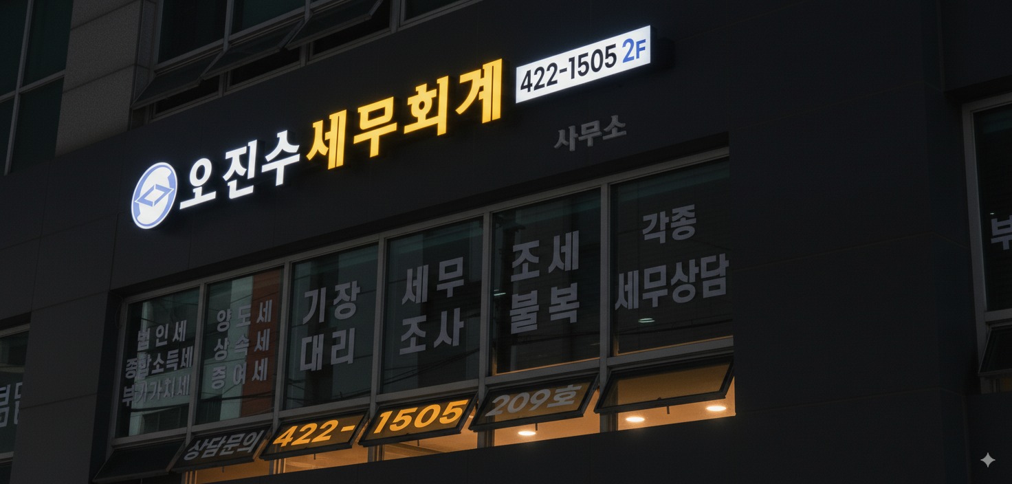 대표 이미지