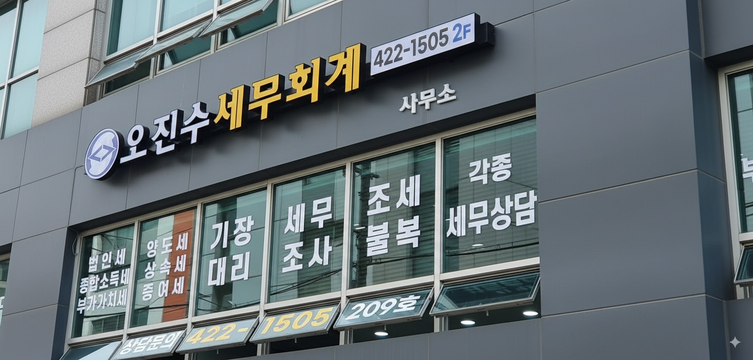 대표 이미지