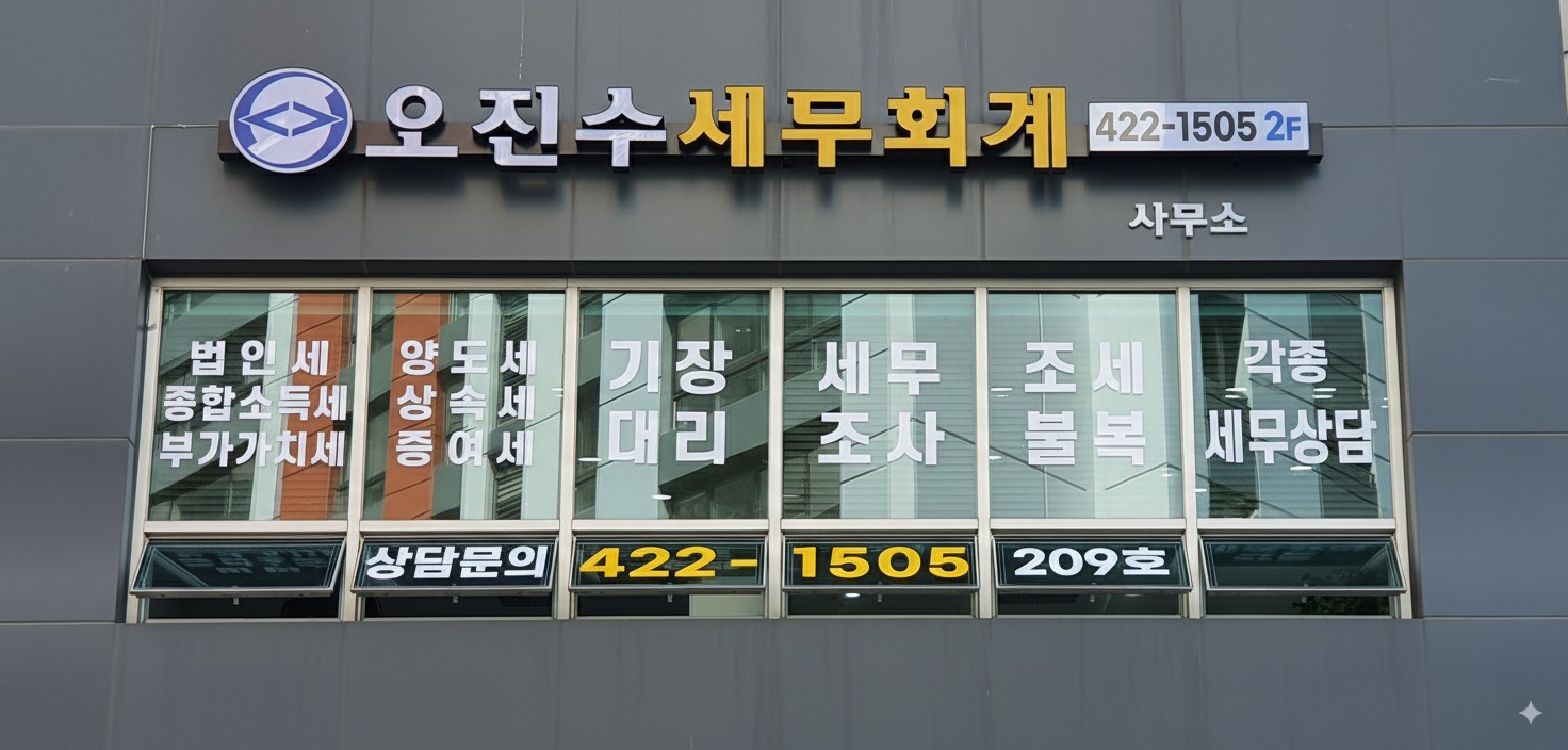 대표 이미지